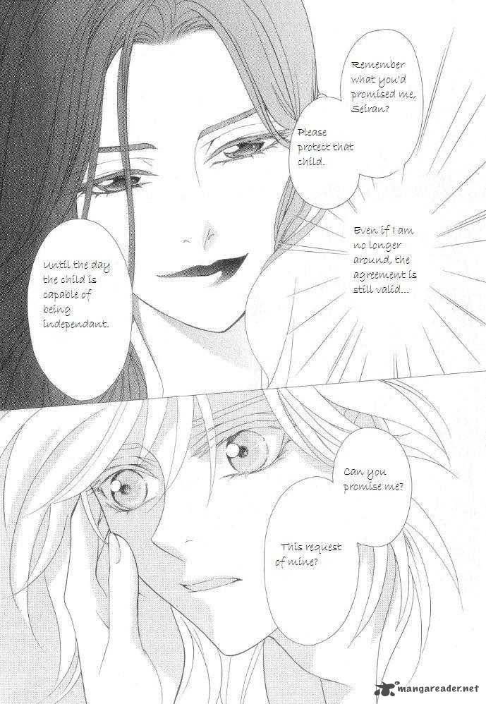 Saiunkoku Monogatari 12 32