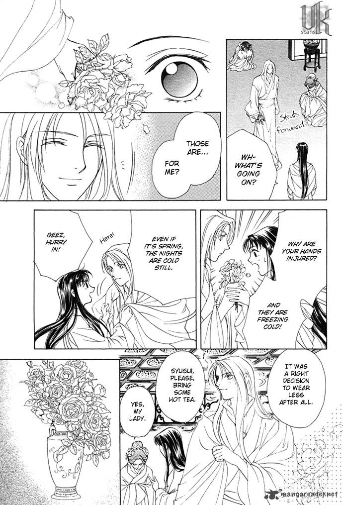 Saiunkoku Monogatari 2 33