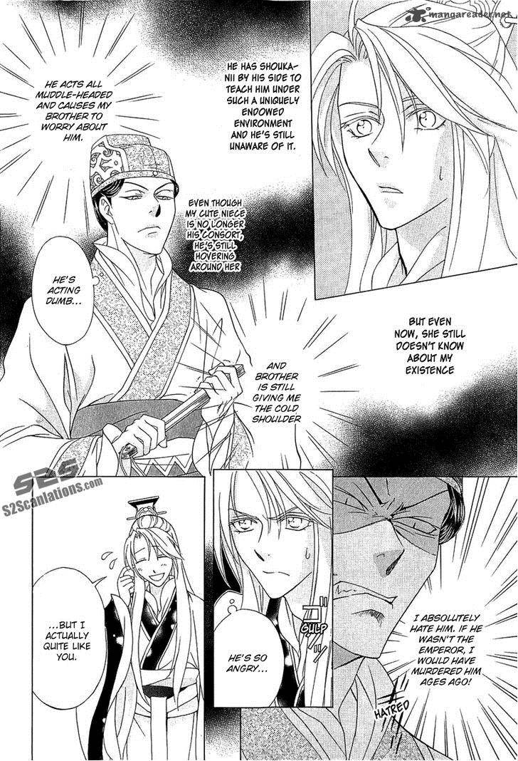 Saiunkoku Monogatari 24 9
