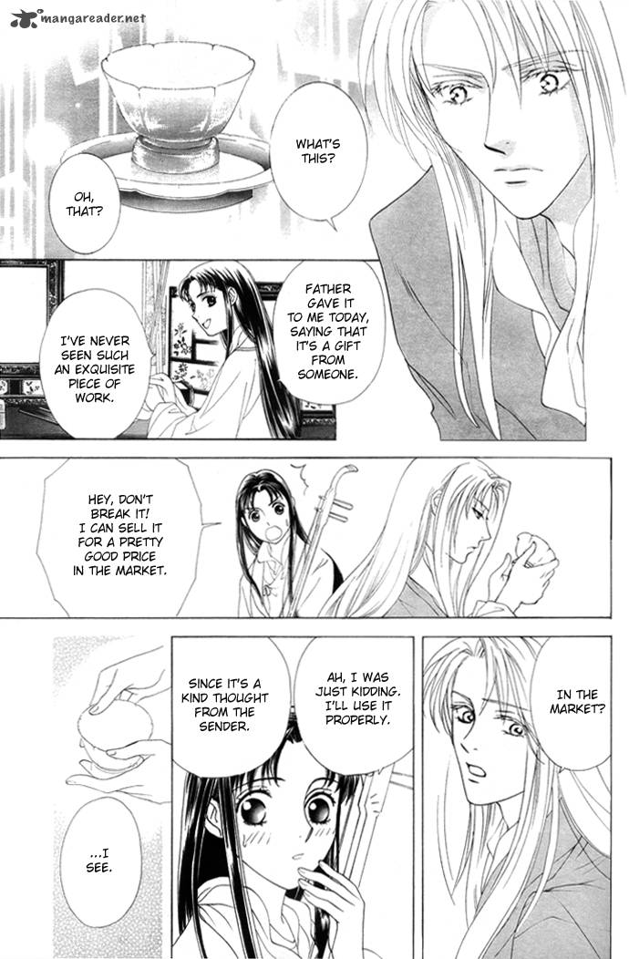 Saiunkoku Monogatari 3 22