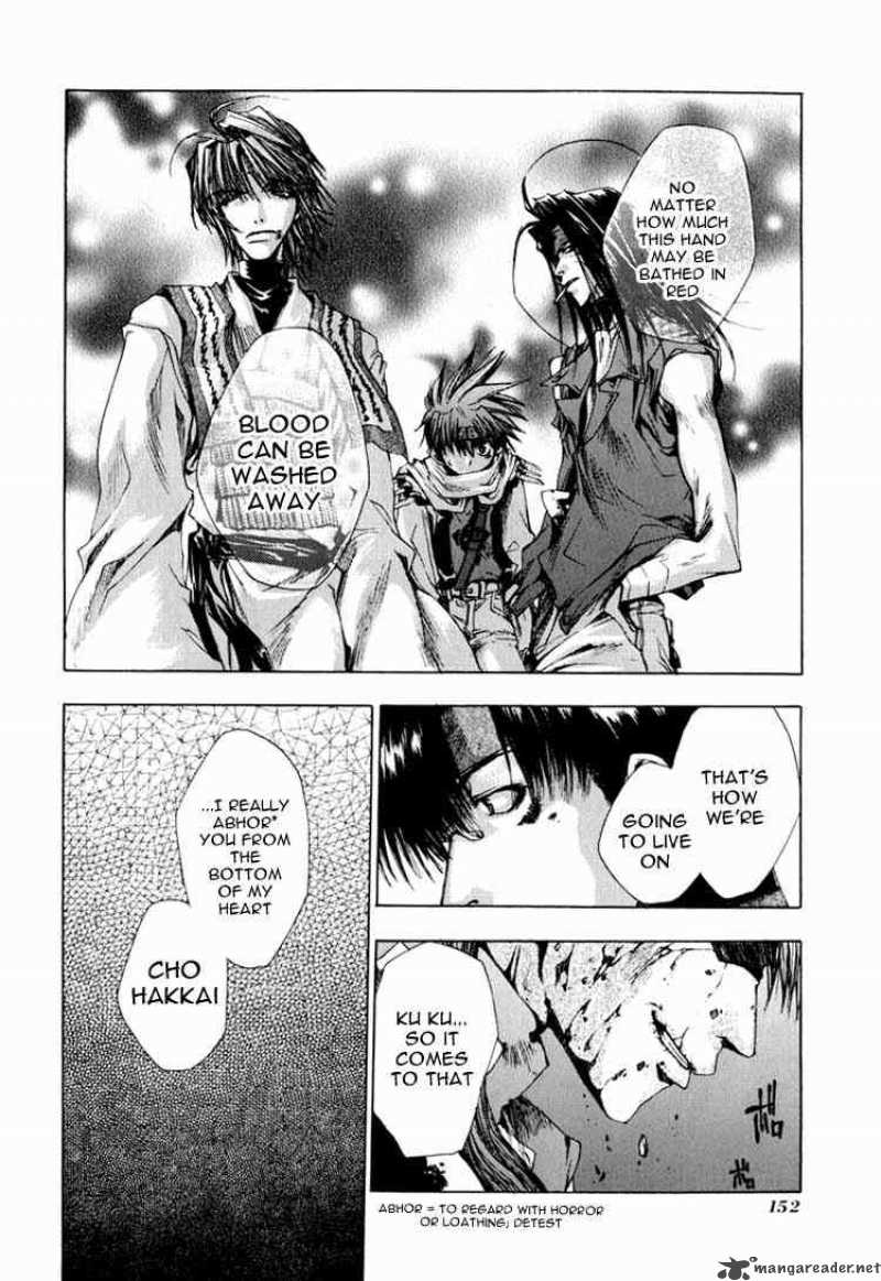 Saiyuki 22 24