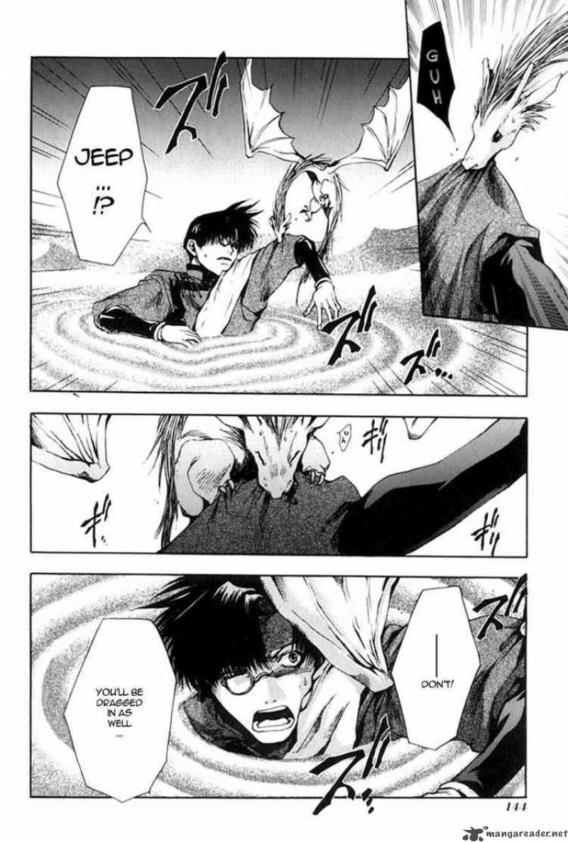 Saiyuki 28 27