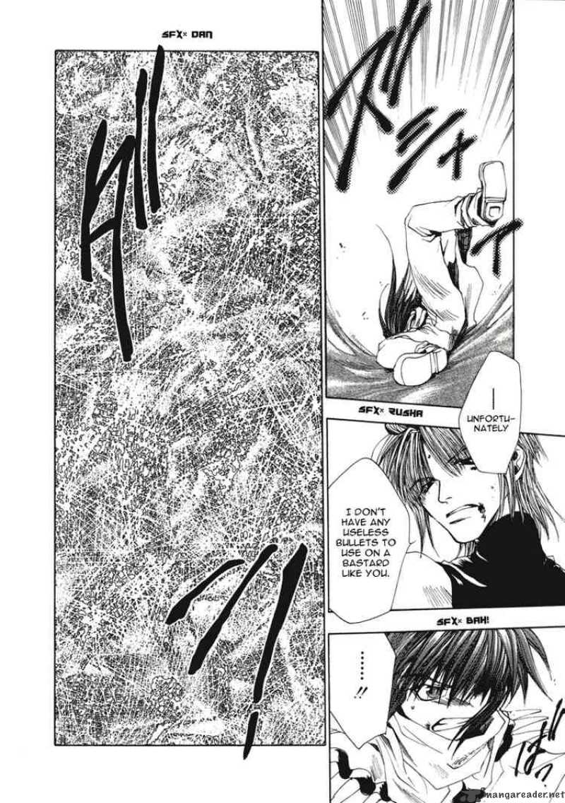 Saiyuki 33 6