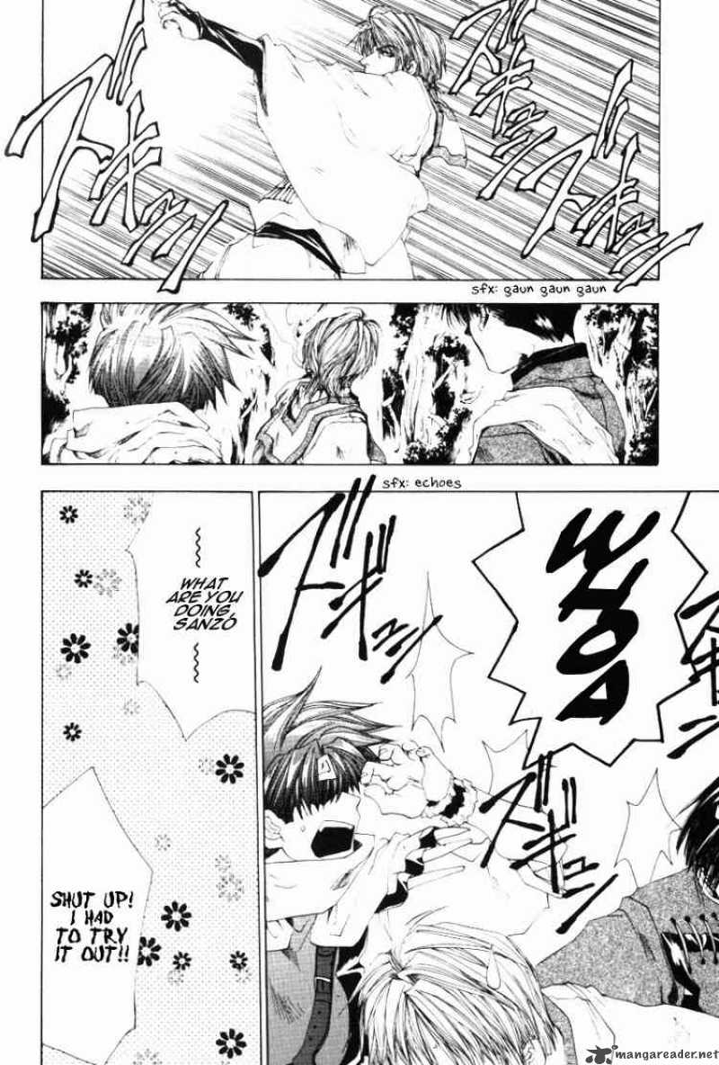 Saiyuki 45 7