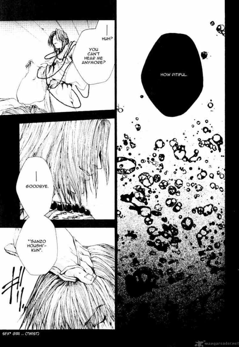 Saiyuki 49 2