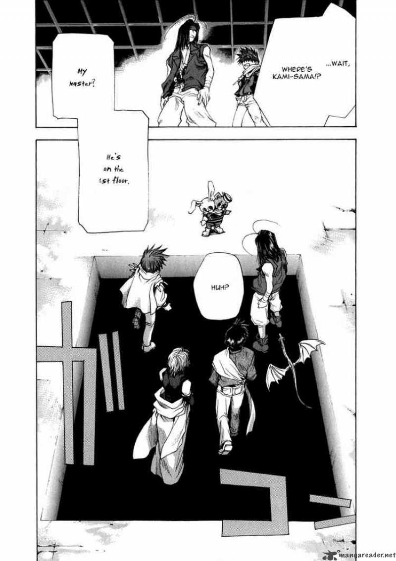 Saiyuki 53 5