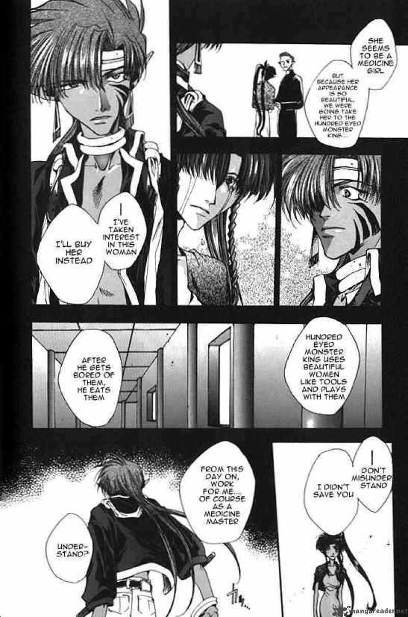 Saiyuki 8 22