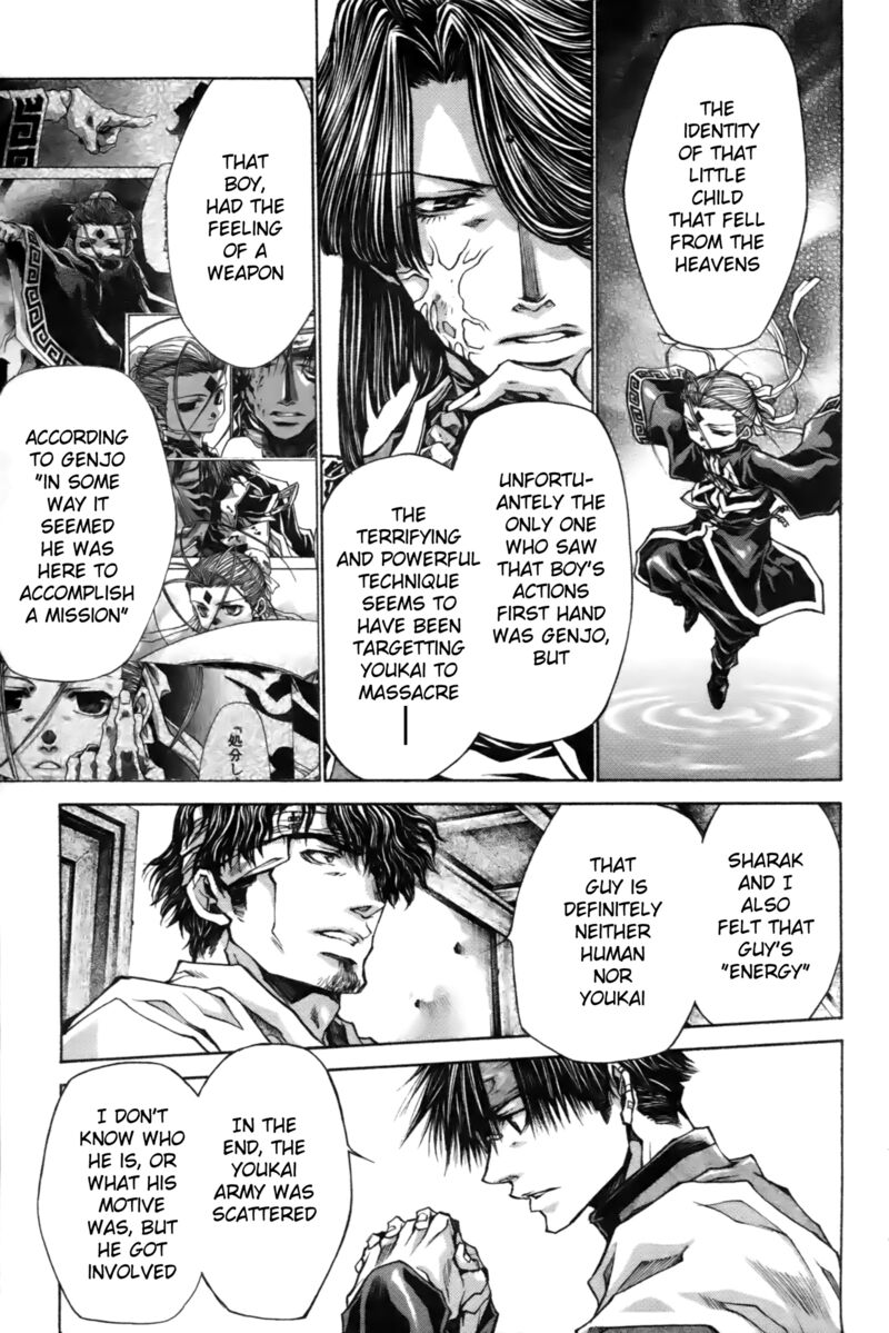 Saiyuki Reload Blast 12 3