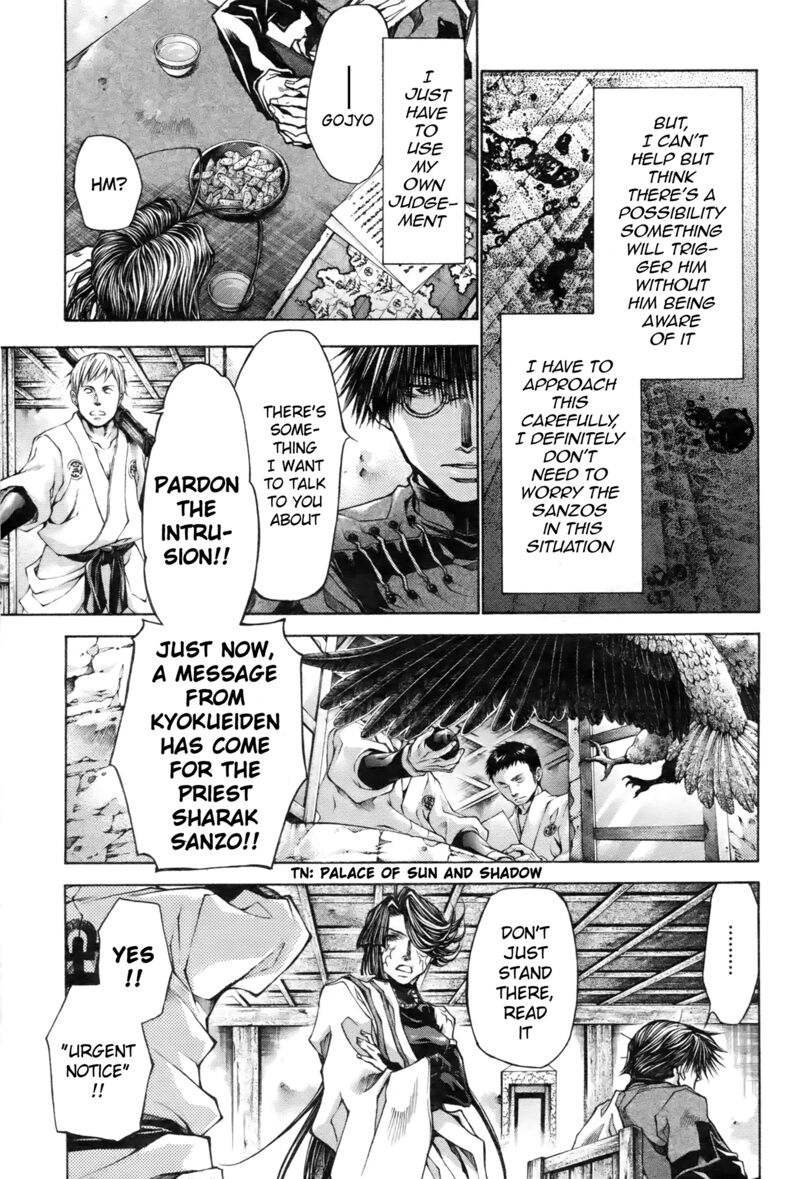 Saiyuki Reload Blast 12 5