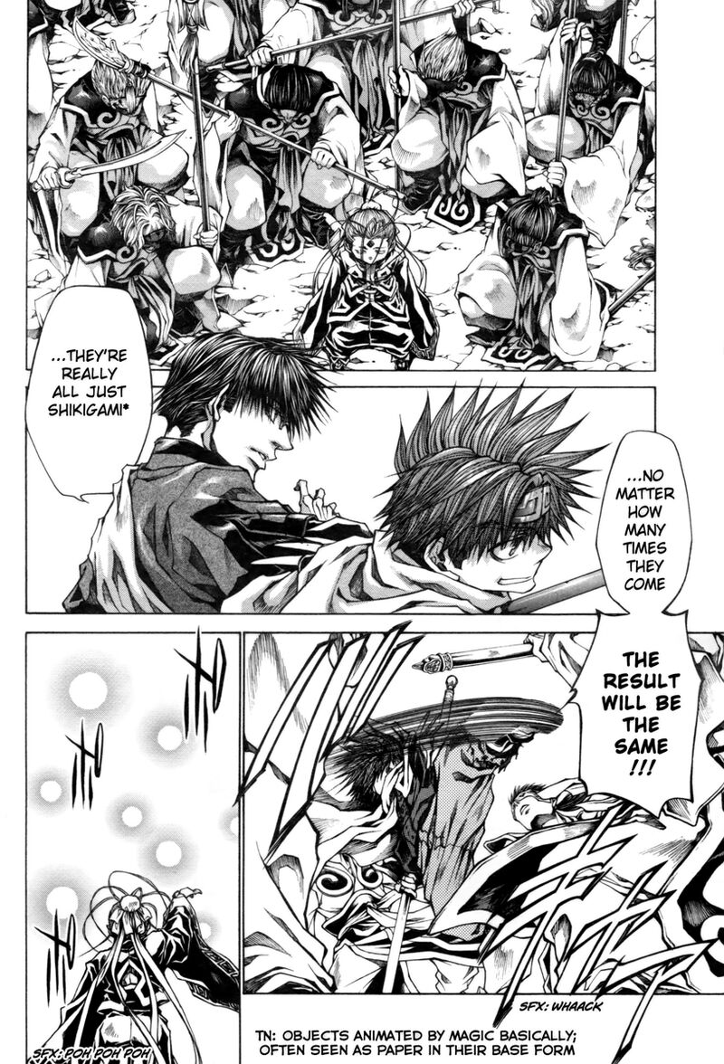 Saiyuki Reload Blast 19 17
