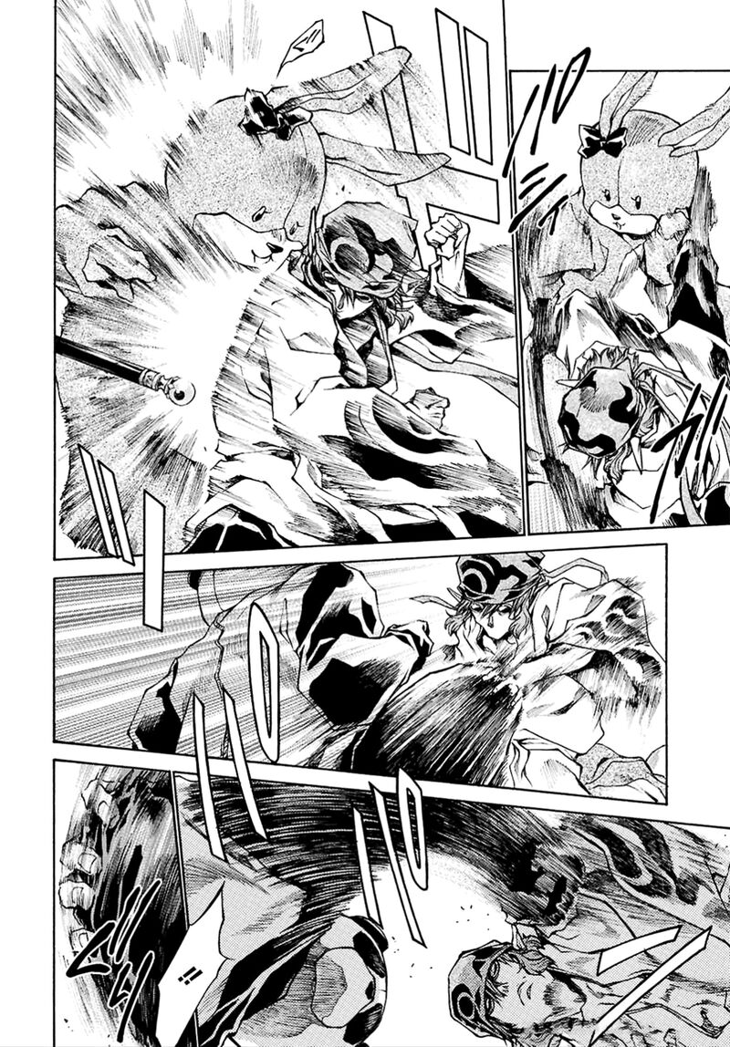 Saiyuki Reload Blast 23 47