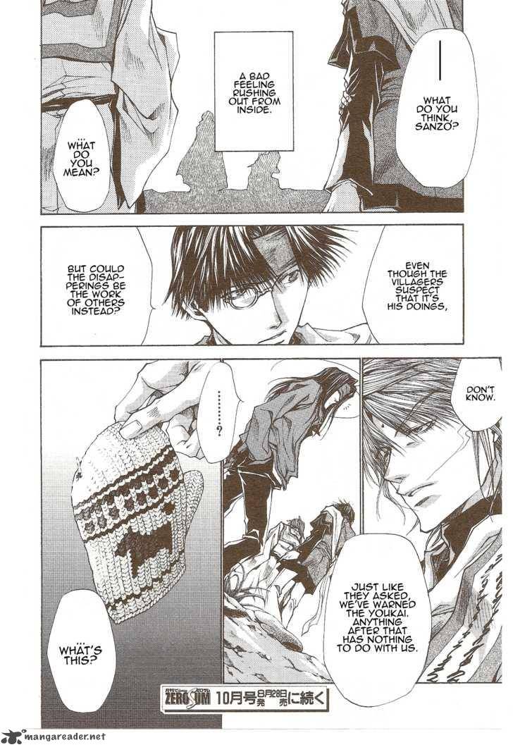 Saiyuki Reload Blast 7 18