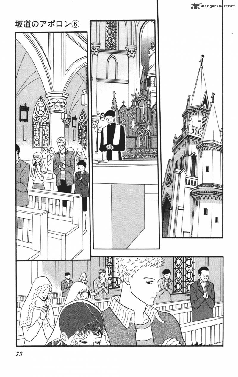 Sakamichi No Apollon 10 76