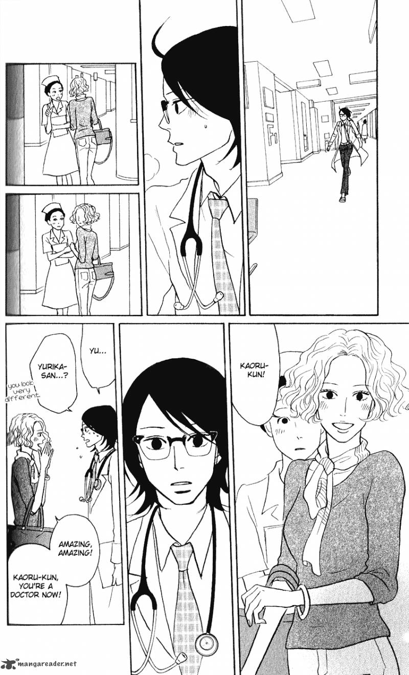 Sakamichi No Apollon 13 136