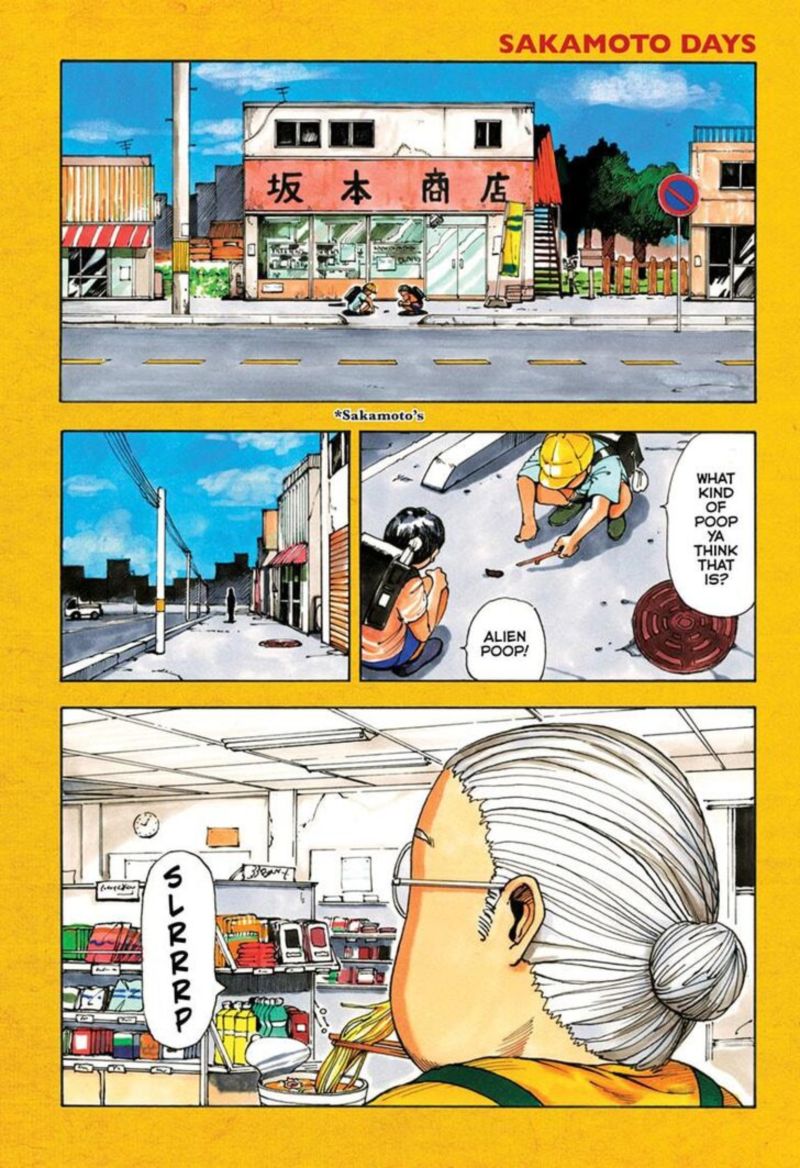 Sakamoto Days 1 1