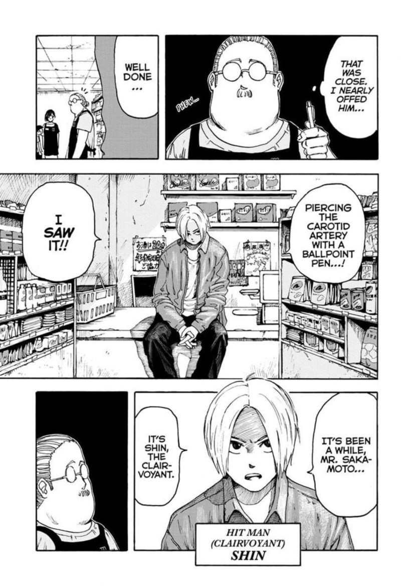 Sakamoto Days 1 13