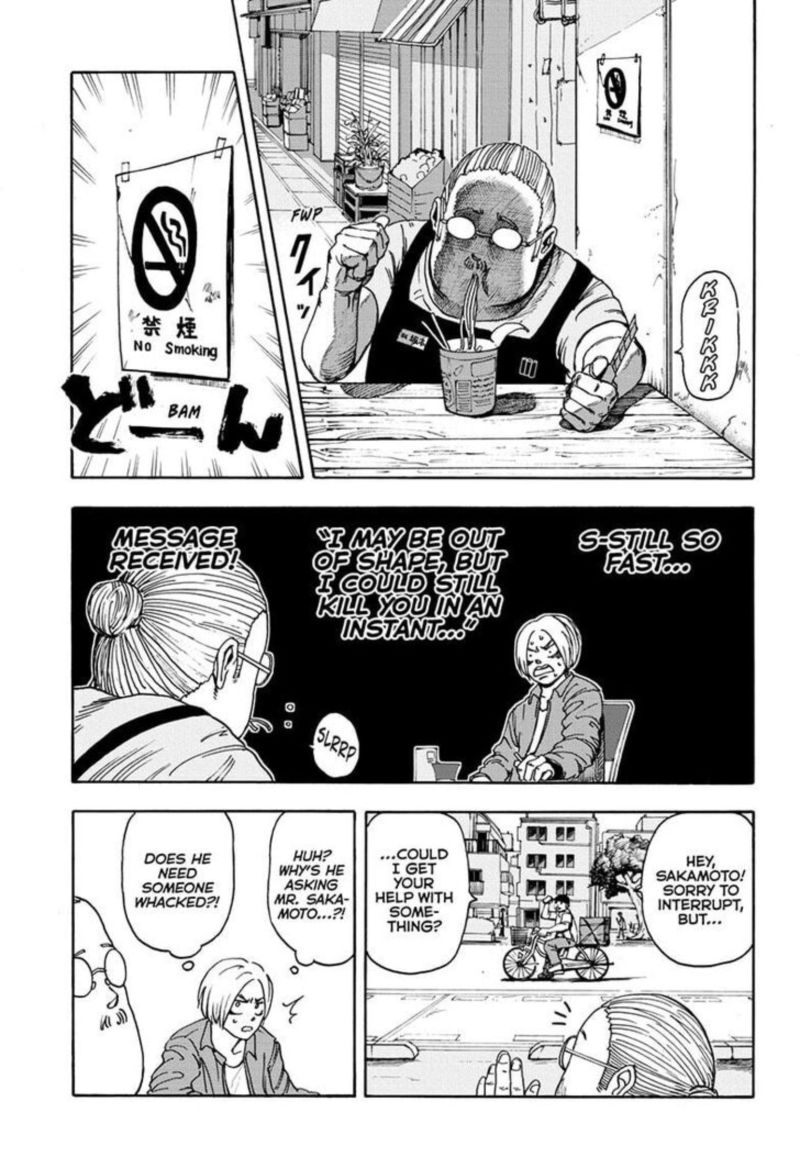 Sakamoto Days 1 17