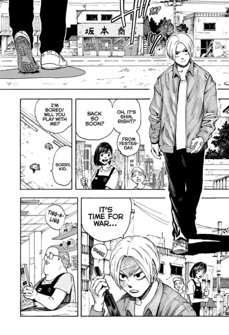 Sakamoto Days 1 23