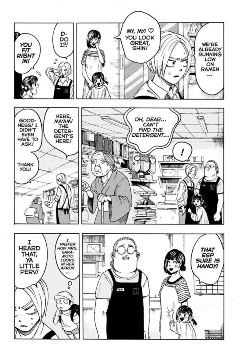 Sakamoto Days 1 50