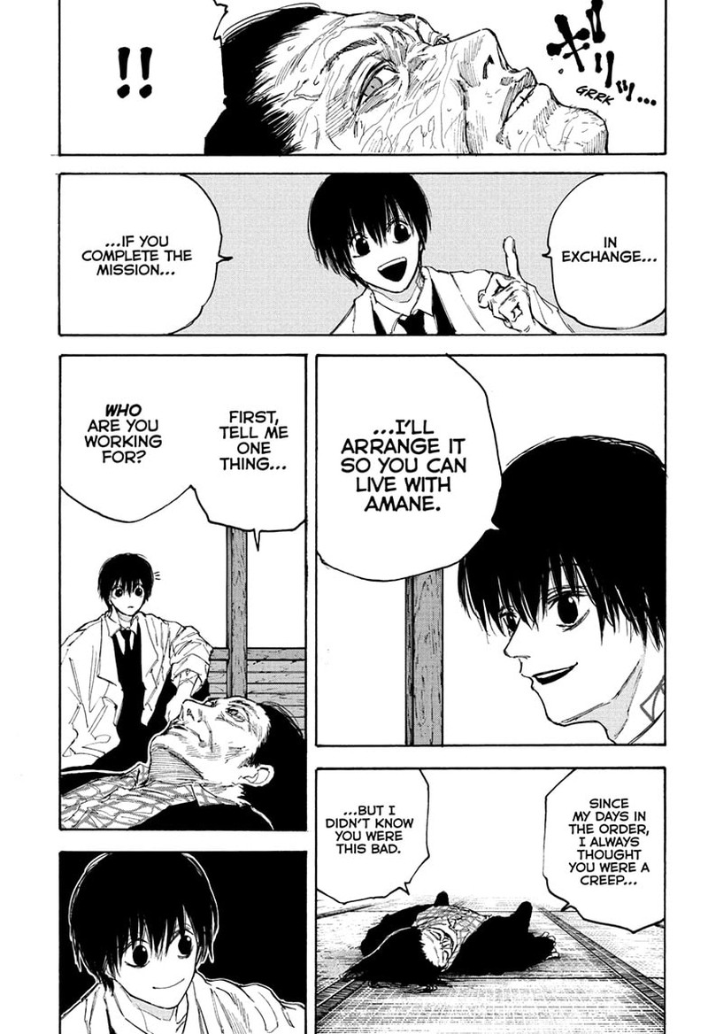 Sakamoto Days 101 7