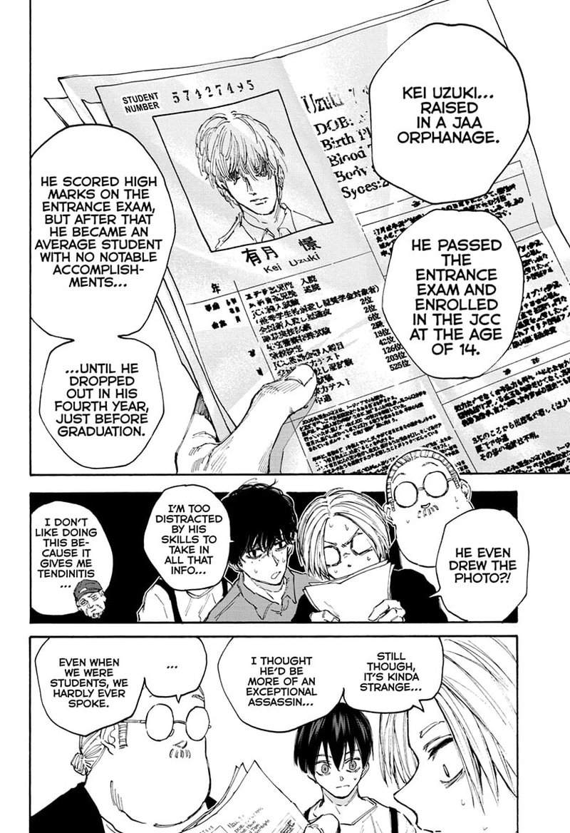 Sakamoto Days 104 6