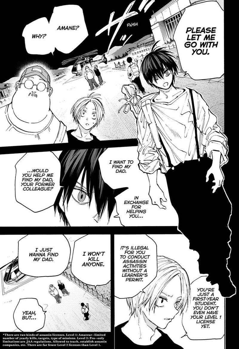 Sakamoto Days 105 7