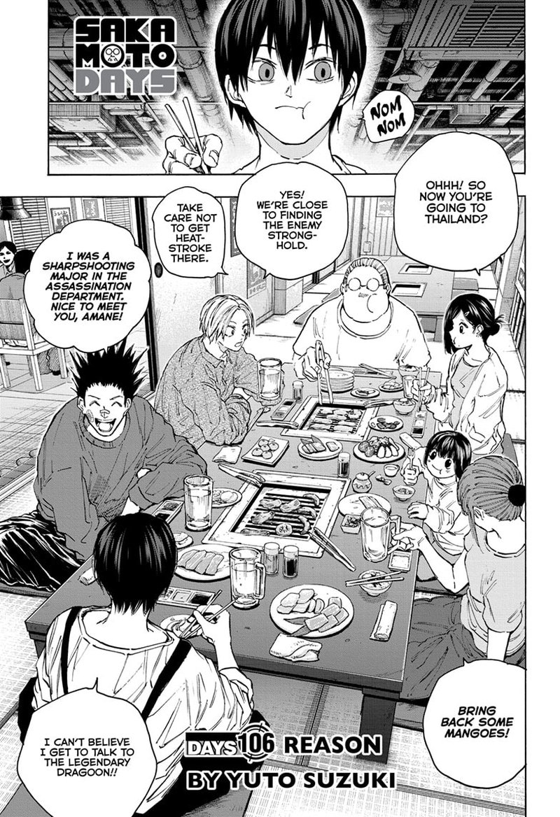 Sakamoto Days 106 1