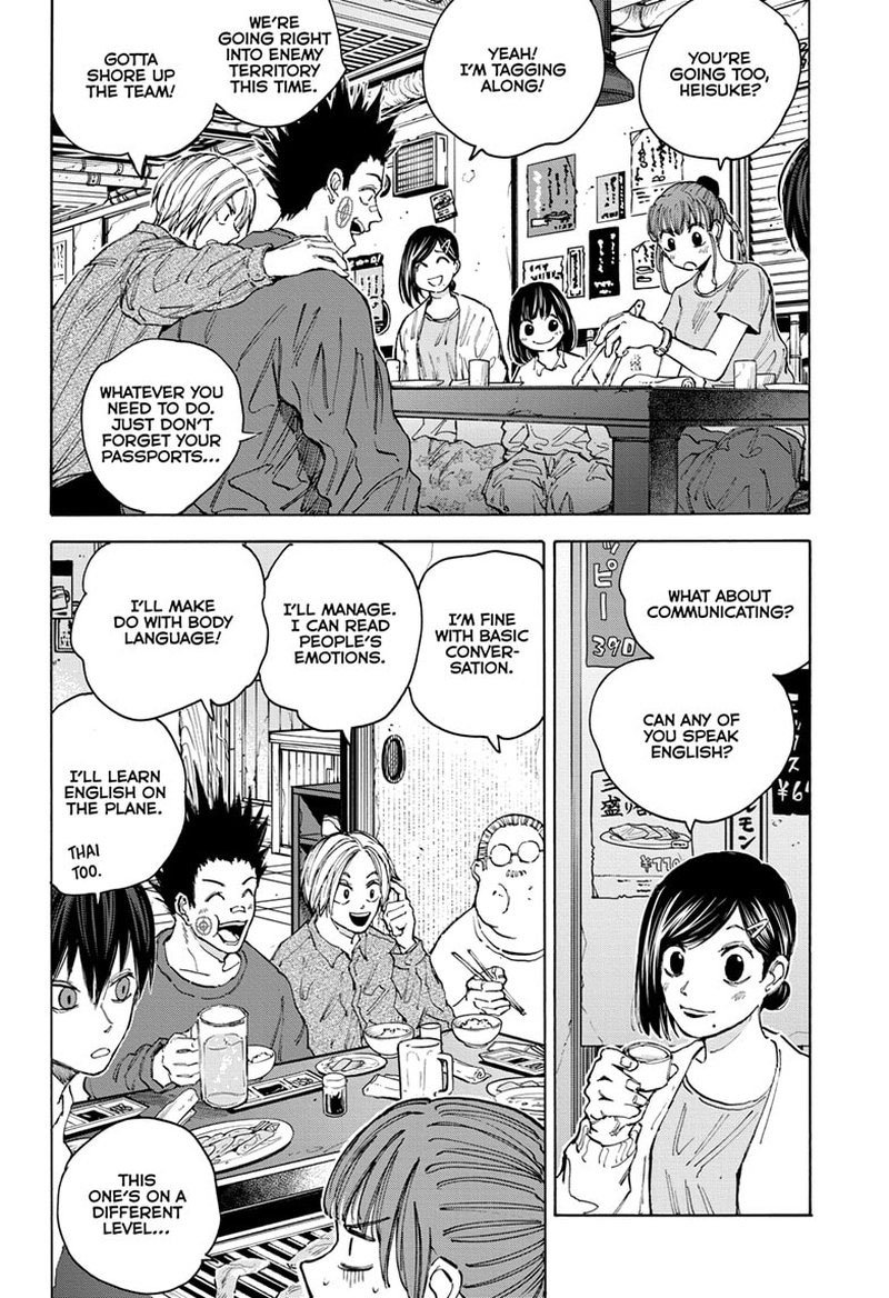 Sakamoto Days 106 2