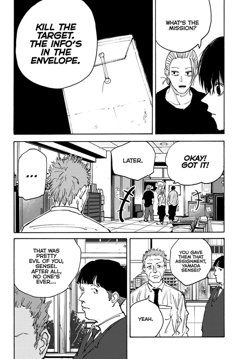 Sakamoto Days 107 17