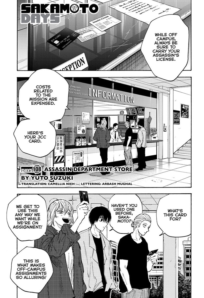 Sakamoto Days 108 1
