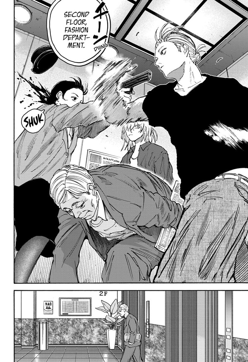 Sakamoto Days 108 8