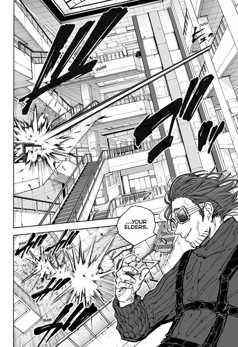 Sakamoto Days 110 6