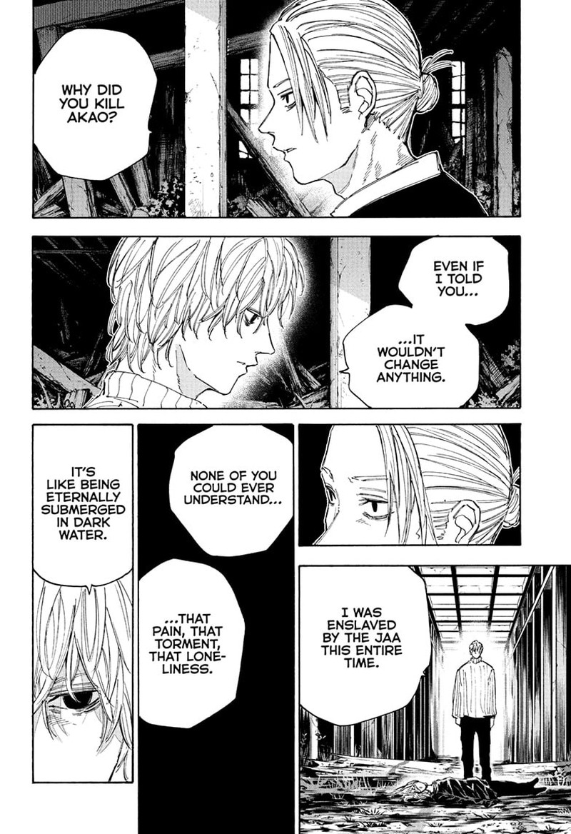 Sakamoto Days 120 4