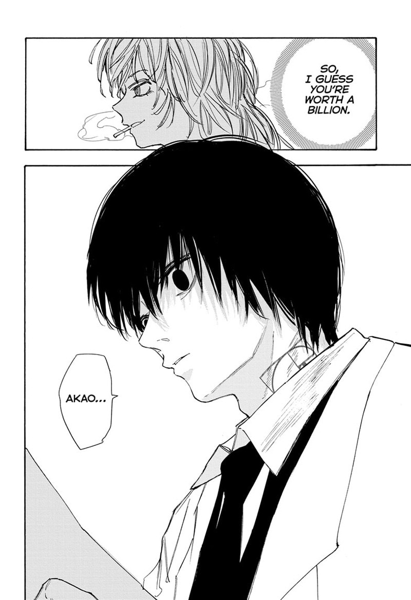 Sakamoto Days 121 12