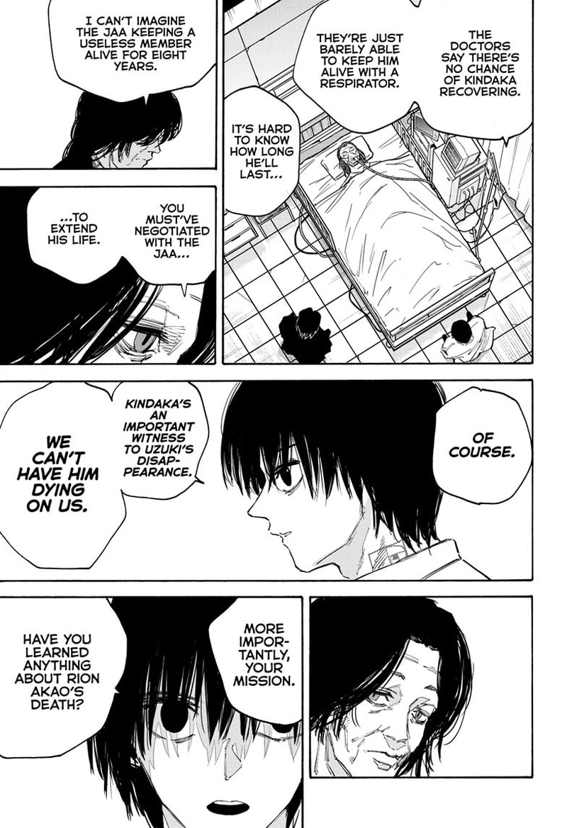 Sakamoto Days 121 7