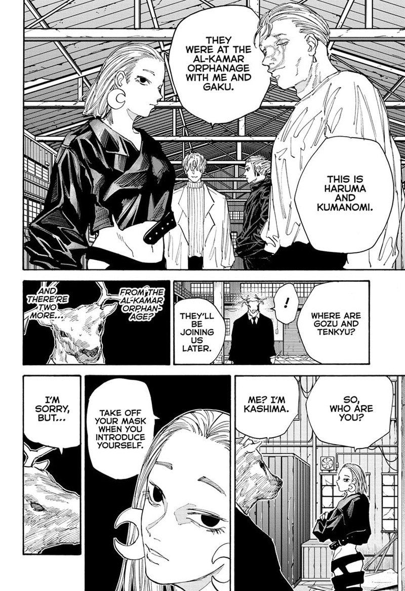 Sakamoto Days 122 2