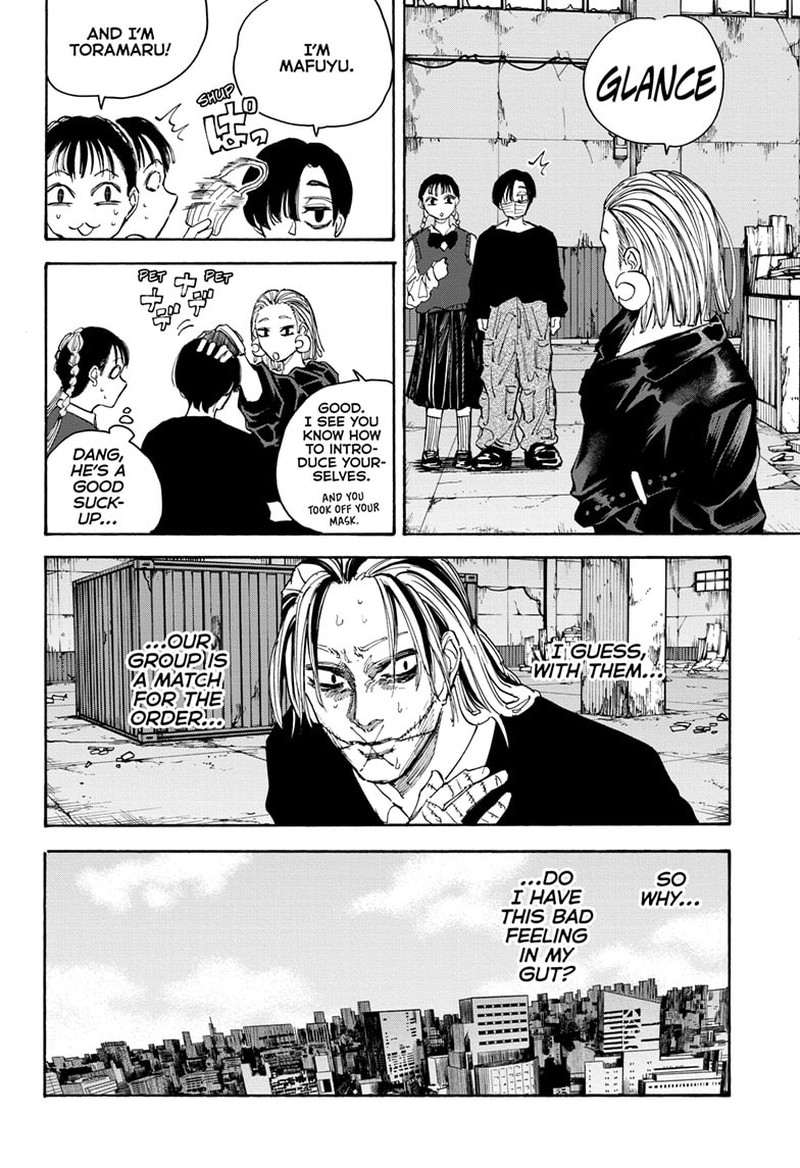 Sakamoto Days 122 6