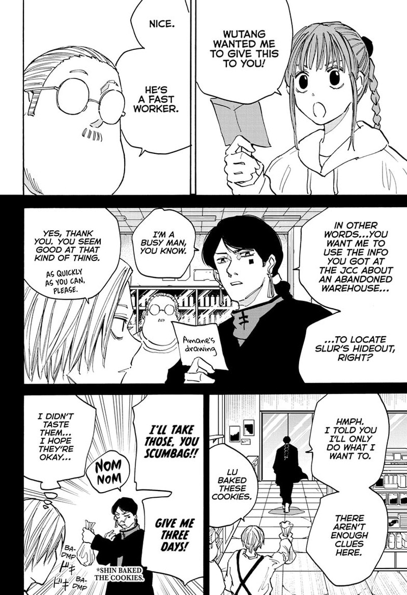 Sakamoto Days 122 8