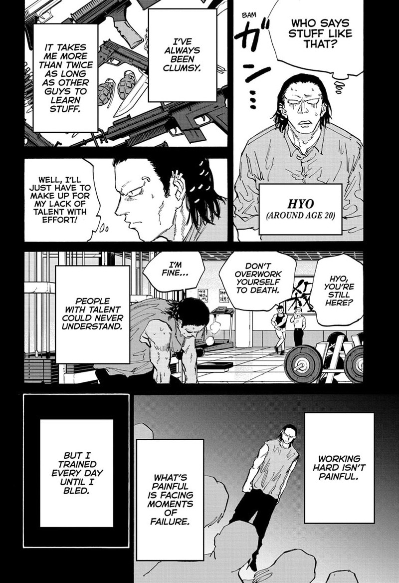 Sakamoto Days 123 12