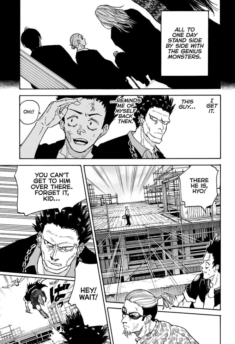 Sakamoto Days 123 13