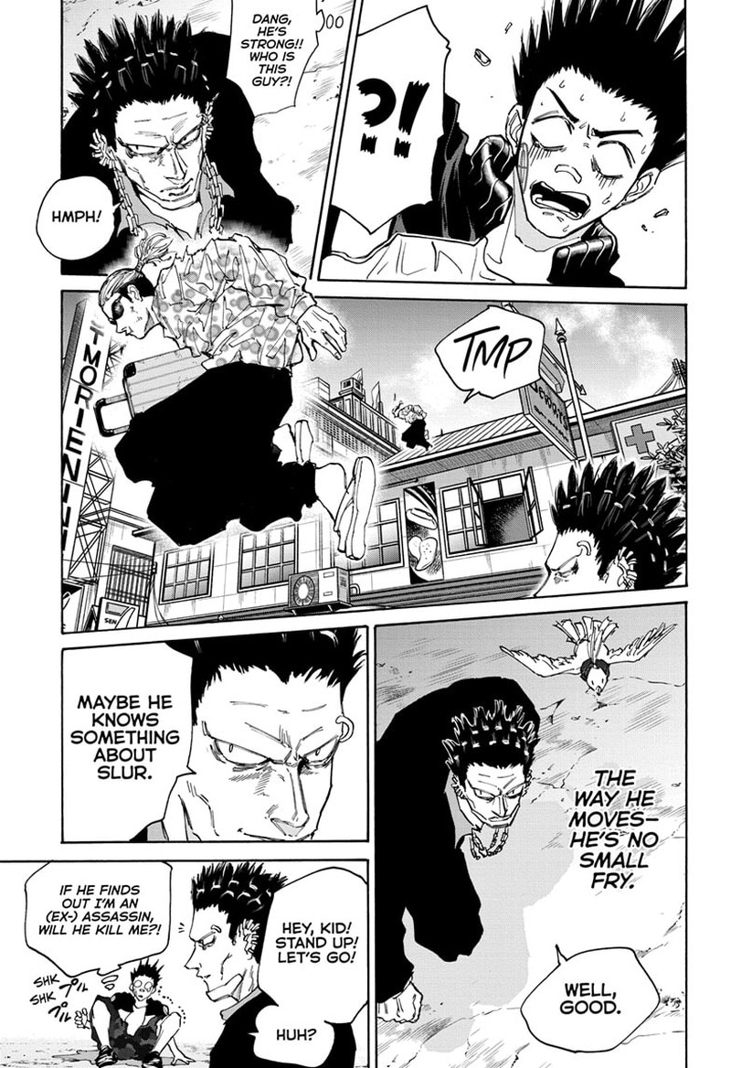 Sakamoto Days 123 7