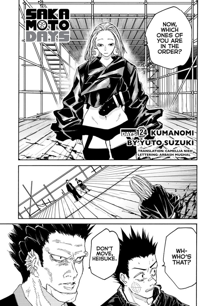 Sakamoto Days 124 1