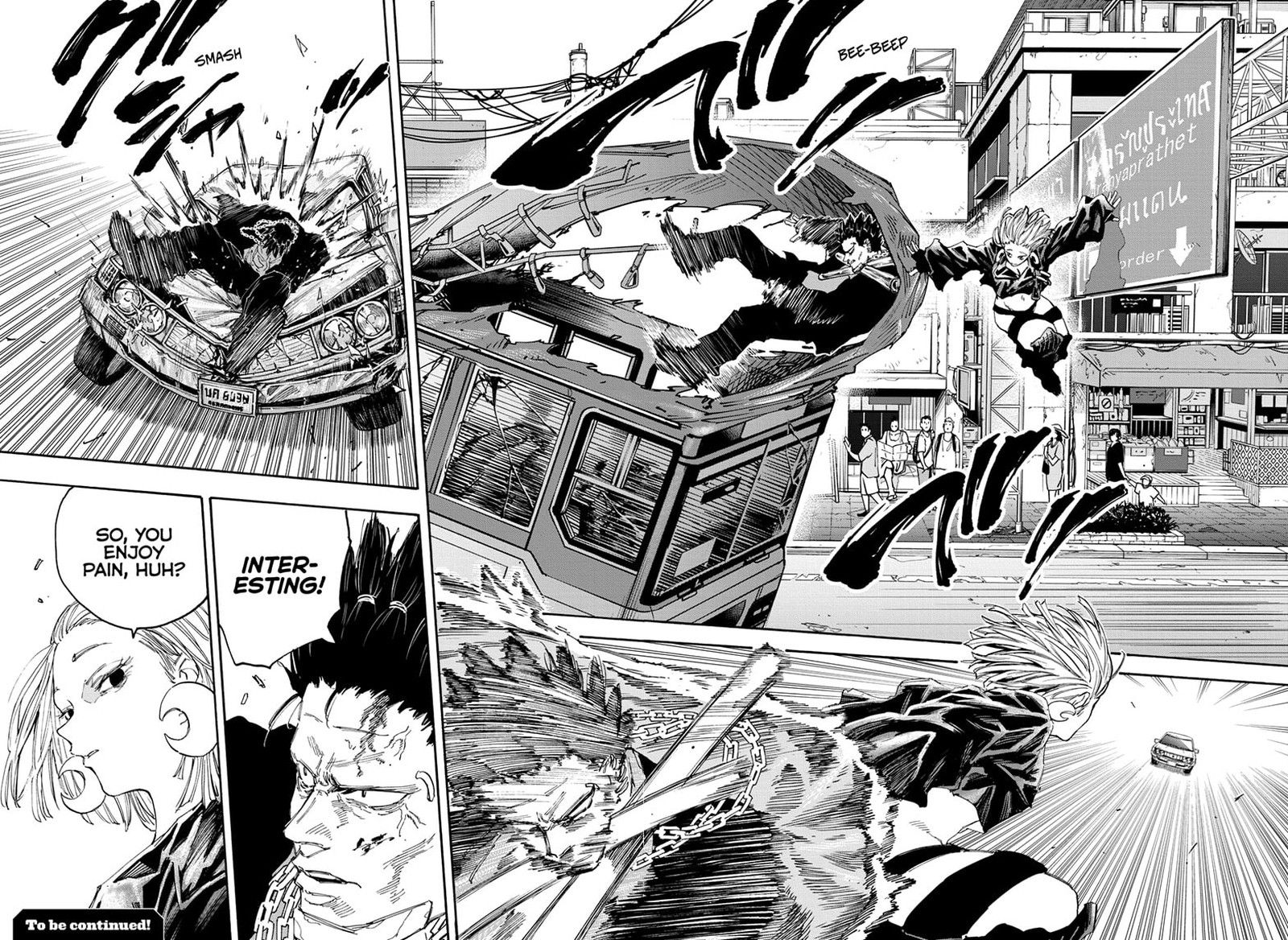 Sakamoto Days 124 17