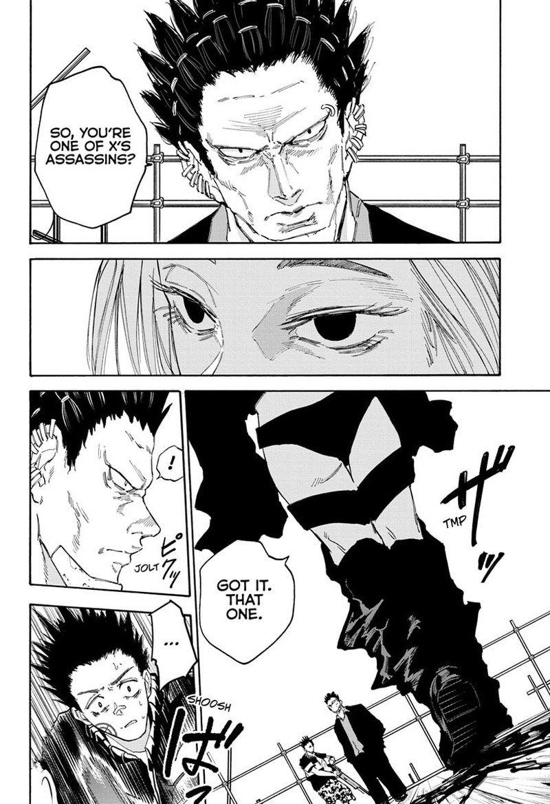 Sakamoto Days 124 2