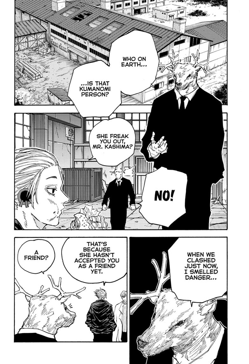 Sakamoto Days 124 9