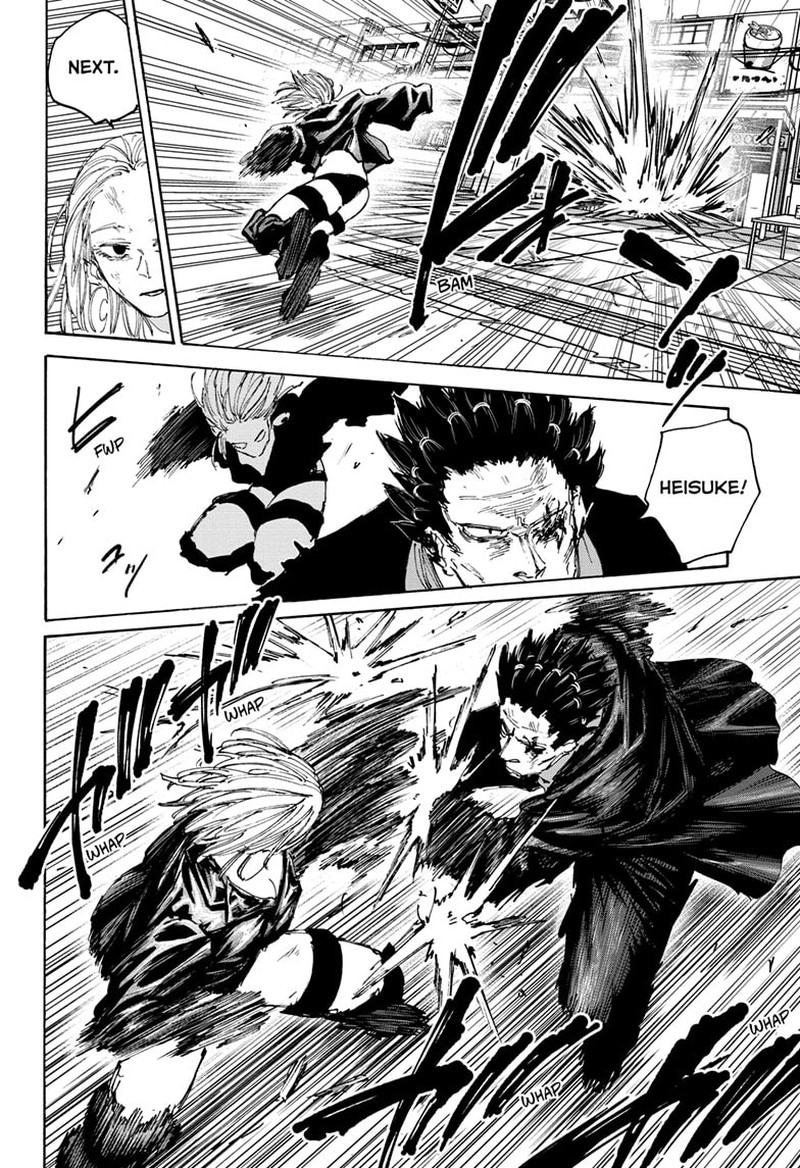 Sakamoto Days 126 16