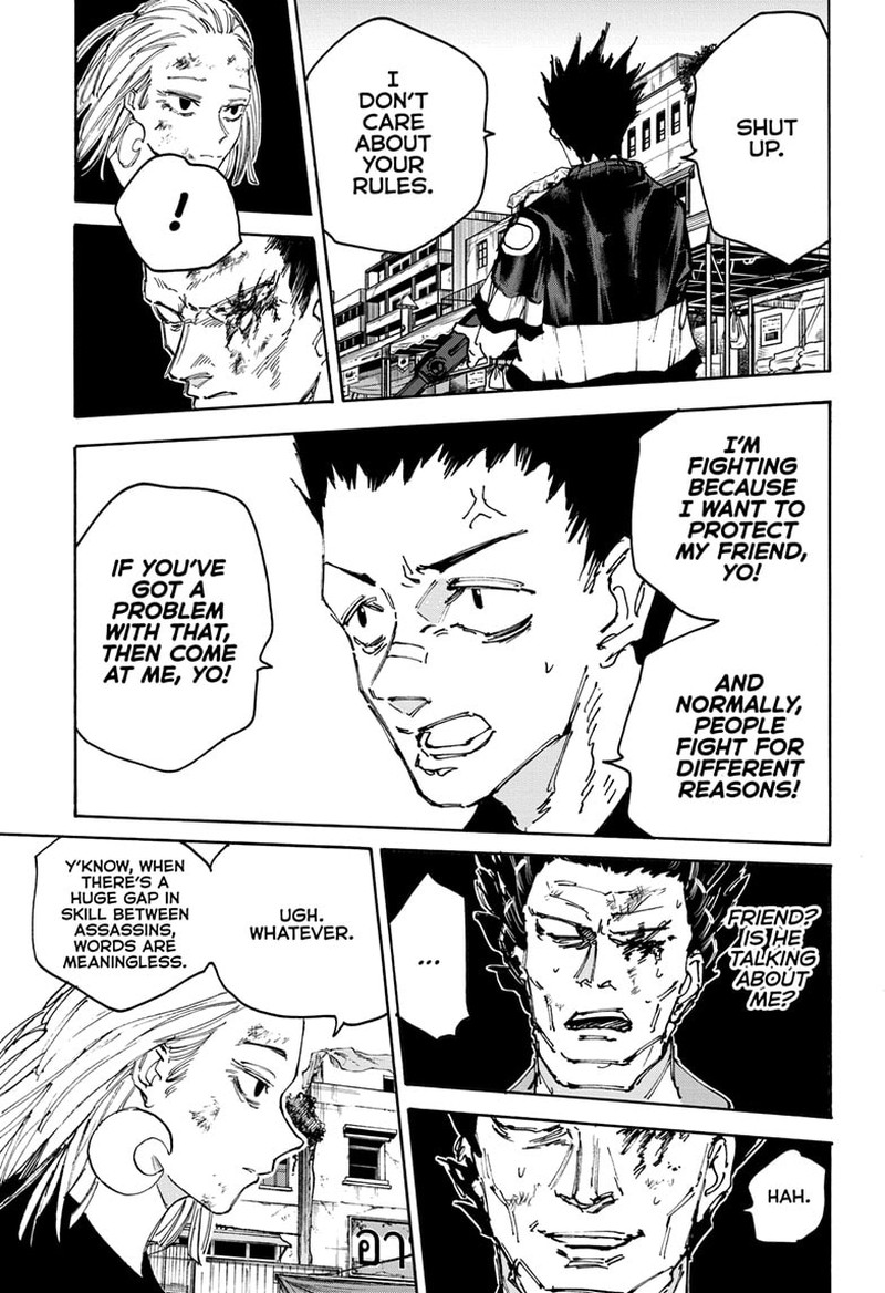 Sakamoto Days 126 7