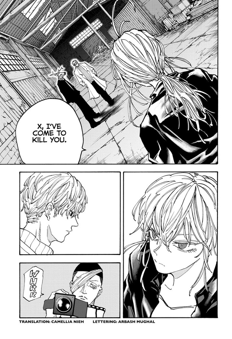 Sakamoto Days 129 3