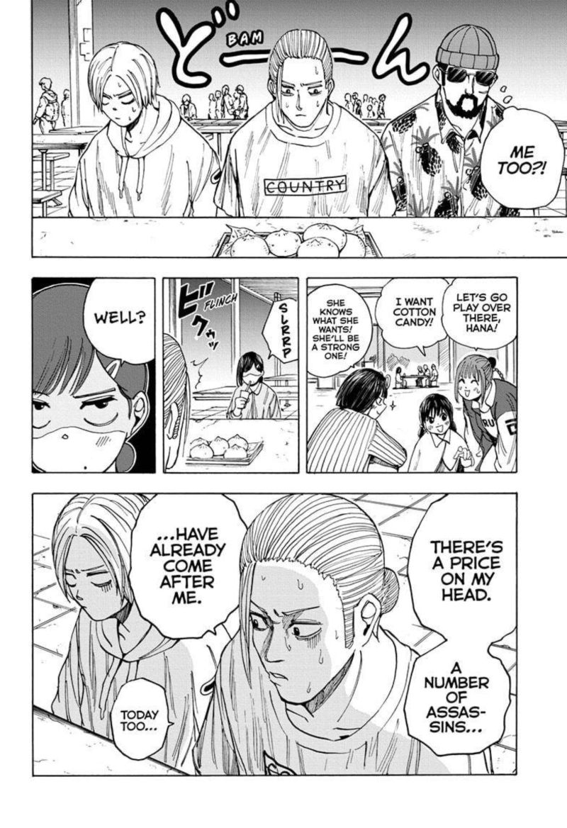 Sakamoto Days 13 6