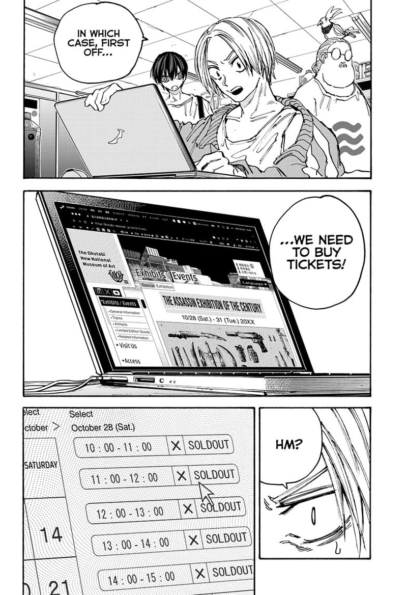 Sakamoto Days 133 14